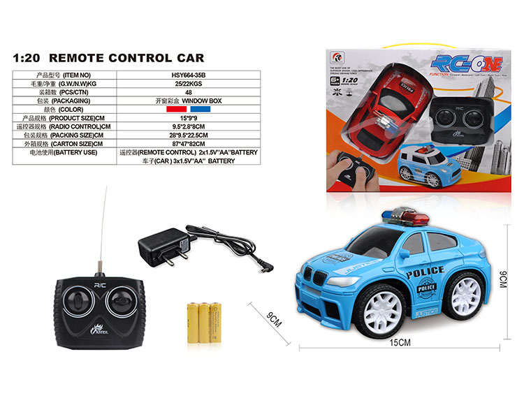 四通1：20Q版宝马X6警车礼品盒(包电) HSY664-35B